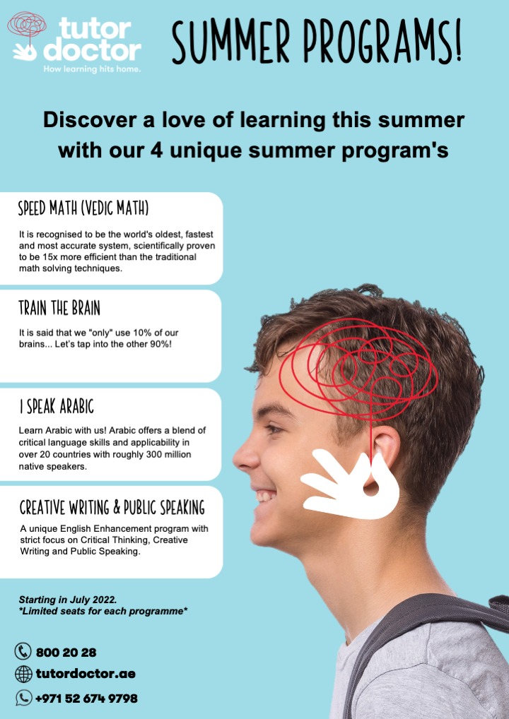 Train Brain Summer Programme